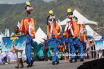 Red Cross Children's Carnival 2011 - Pt V